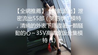 《顶级⭐重磅☛极品反差》露脸才是王道！OnlyFans野性前卫刺青巨乳女网红【panid】不雅私拍，这对车大灯是真的太顶了 (11)