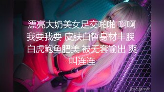 最新流出福利，NTR骚妻性感极品崇黑讨黑BBC女神【爱已婚少妇】私拍，被黑驴屌花式爆肏3P生猛，国屌已经满足不了 (2)