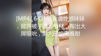 漂亮大奶美女在家健身体力不支 撅着大屁屁被渣男趁虚而入 被无套输出射了一肚皮！