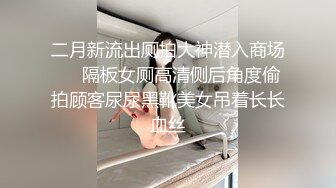 老婆在书城人前露出