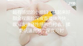 黑丝轻熟女专业打嘴炮，霸气哥哥双飞，女上啪啪69互玩，传教士表情动人倒挂金钩