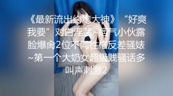 致富哥钱诱淫娃妹 超弹美臀被后入到高潮 口爆吞精