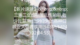 顶级身材反差女神！卖原味又好色高颜大奶【困困狗】私拍完结，各种紫薇露出啪啪被健身男友输出嗲叫不停，对话刺激 (4)