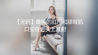 [MP4]性感黑衣大长腿妹子啪啪乳推舔背骑坐自己动后入抽插猛操