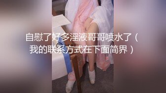 欧美身材丰满.皮肤白嫩的小美女Haley Spades合集【40V】 (9)