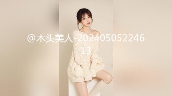 【新片速遞】顶级大骚货,完美露脸❤️精彩对白！两个中年姐妹花3P，操完老婆操小姨子，姐姐妹妹一起来！一般人都受不了！[641M/MP4/01:13:32]