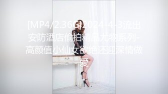 Onlyfans 极品白虎网红小姐姐NANA✿牛奶妈妈✿