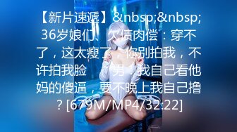 原版电子厂⑥合集 -- 极品微毛馒头穴妹子 肥美大鲍鱼【14V】