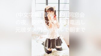 [MP4/1.06G]【良家故事】23.02.25 偷拍 网恋 中年良家妇女收割机~1天1场