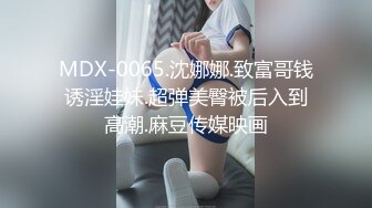 オトナ未満 好奇心旺盛な少女が懇願する変態調教SEX 秋吉花音