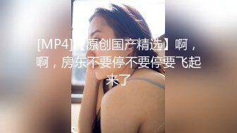 乖巧的小少妇颜值不错让小哥各种抽插玩弄，激情上位玩着骚奶子爆草抽插，给狼友看逼逼特写，让小哥都草尿