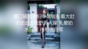 【重磅核弹】新晋人气萌妹【哦U】高价VIP酒店私拍+裸舞超顶-1