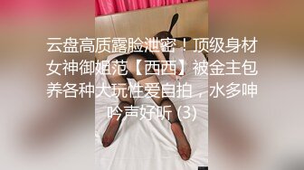 外地来的乡下妹子被我三言两语给骗到手，无套内射