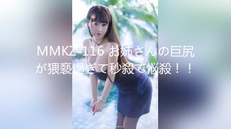 [MP4/470M]8/18最新 可爱的妹子白虎贴心男友上演舔逼射在肚子上VIP1196