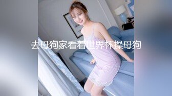 (sex)20230917_奶心小阔以_61876394