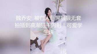 【自整理】老婆对我的精液味道赞不绝口，每天都要喝二两！博主cherrydream98【283V】 (82)