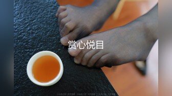 ❤️超颜值女神❤️顶级反差白富美〖御梦子〗第一次用肛塞～巅峰女神顶级精盆 外表有多端庄私下就有多淫荡