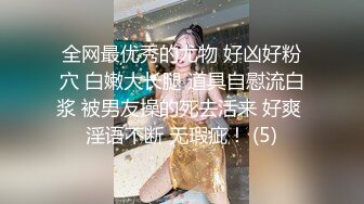 小妲己【江苏足模】 脚丫子真香 白嫩鲍鱼 阴毛刚长一点就刮 小逼很紧 无套口爆！