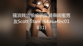 【极品 美少女】精主TV 台球JK女助教调教小公狗 足交舔耳酥到不行 凌辱中享受 猛艹主人小穴内射