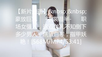 单位女厕全家偷拍斑点裙少妇的大肥鲍