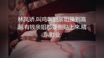 极致潮喷6.18-6.28【妍宝】最美老板娘~大劈叉~一字马潮吹~店内直喷【13V】 (11)