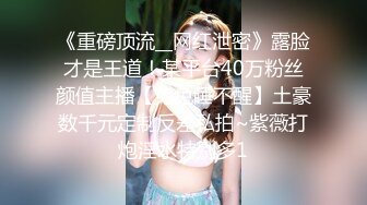 TWTP 大神潜入商场女厕全景偷拍多位美女嘘嘘第四季 (10)