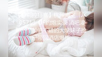 [MP4/ 168M] 超级卡哇伊的黄毛小美眉，全裸睡着了偷偷先开被子直接后入，把她搞得爽醒了