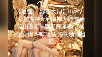 帅哥酒吧钓了个颜值超高的御姐，带回酒店灌酒让她喝多，妹子本就想要