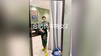 我的女友水好多