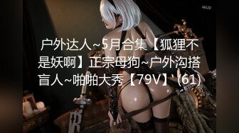 星空传媒XKTC078网恋酒吧嫩妹