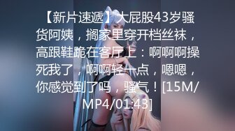 ✿淫欲反差美少女✿强上兄弟lo娘女友少女曼妙的身姿让人欲火焚身提屌就干，软糯滚烫蜜道操到腿软顶宫灌精