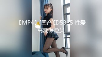 [MP4/ 512M]&nbsp;&nbsp;露脸新人妹子，欧式沙发全裸自慰，特写掰开蝴蝶逼，手指插穴表情很享受