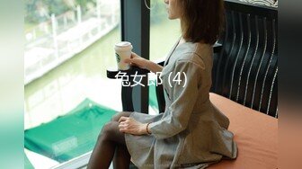 [MP4/1.16G]11-22新酒店偷拍！面容姣好甜美乖乖女 身材修长苗条，男友买情趣内衣