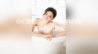 【IPZ-621】 被欺负的新人美女RQ无法拒绝被虐待枕头营业的美裸体