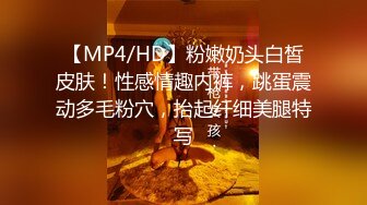 STP31463 ✿萝莉猎手✿ 最新91大神专攻貌美萝莉少女▌唐伯虎 ▌黑丝游泳部少女 AV棒玩弄嫩穴 大屌狂肏美穴赏心悦目 榨精喷射