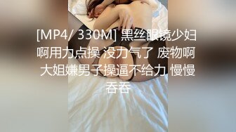 36D巨乳乖巧妹子與老鐵居家現場直播雙人啪啪大秀 跪舔吃雞巴騎乘位翹臀後入幹得奶子直晃 國語對白