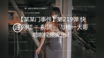 【新片速遞】&nbsp;&nbsp;东北大叔酒店约炮找他贷款的黑丝少妇各种姿势啪啪“以后要多陪陪我”[644M/MP4/28:48]