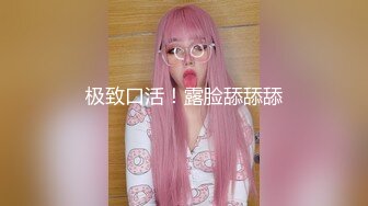 【新片速遞 】【极品稀缺❤️大开眼界】刚成年的小情侣ஐ让女友商场试衣间口交口爆 女友穿着学生装嫩出水 多视角拍摄 高清720P原版 [416M/MP4/09:00]