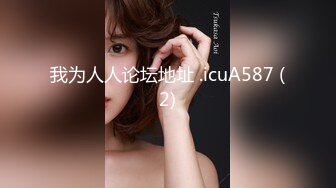 覃韦盈婕（婕哥）第四期整理的完美人体写真[183P+40V/384M]