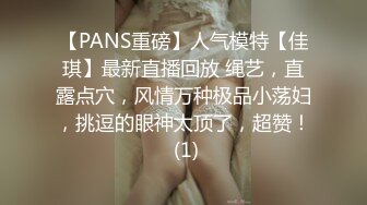 《核弹网红 精品》万众瞩目极品露脸SS级女神！网红尤物反差婊【辛尤里】最新剧情作品，第一天上大夜班就被2个客人骚扰