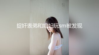 [MP4/0.98G]9-18伟哥足浴寻欢_勾搭大奶技师妹子，床上黑丝无套暴操，妹子好活泼