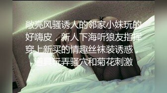 男女多p混交群体交乱