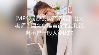 漂亮熟女人妻开房偷情 小伙操逼真猛把大姐操的不要不要的