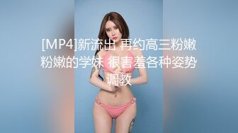 [MP4/486MB]【推特网黄】台湾纹身巨乳小母狗【桃園娜美】口爆性爱PAPA