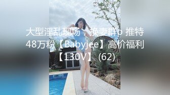 ❤️奶丸69带00后KTV包房群P，手上拿着AD钙，嘴里含着鸡巴被射精，淫叫的时候把话筒凑上去也太搞了