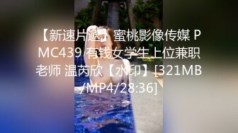 [MP4/ 861M] 绝版未流出大神潜入GZ温泉洗浴会所偷拍-镜中佳人各种裸体三个颜值大学生妹子