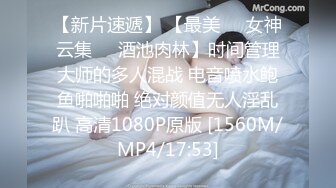 【自整理】P站ALEXANDRA C 调戏正在做饭的小姨子 在厨房地板后入   最新大合集【101V】  (29)