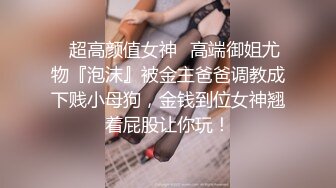 19岁少女 漂亮可爱小嫩妹全裸诱惑和炮友调情口交 操B大秀 极品身材