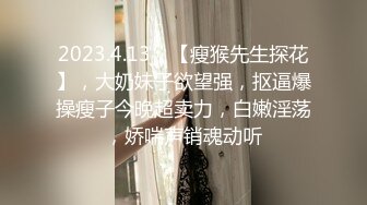 【自整理】老公常年不在家的美人妻，寂寞难耐只好用假鸡巴来给小逼解痒！KellyAleman Solo最新大合集【114V】 (111)