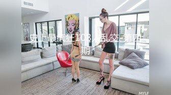 《重磅炸弹?极限挑战》推特顶级露出艺术家，极品身材美少女白虎嫩妹【娜娜a真爱屋】地铁景区人群前各种露出，被小哥哥发现好尴尬